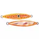 Пилькер Jigging Master Single-Eyed UFO jig 350g #3 (РБ-925641)