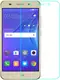 Защитное стекло TOTO Hardness Tempered Glass 0.33mm 2.5D 9H Huawei Y3 2017