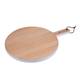 Доска разделочная Bergner Naturally BG-39973-WH 38х28 см бежевая