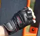 Рукавички для фітнесу Power System PS-2810 Ultimate Motivation Black Red Line XL