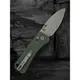 Нож складной Weknife Banter 2 WE23075-3