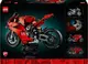 Конструктор LEGO Technic Мотоцикл Ducati Panigale V4 S 1603 детали (42202)