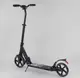 Самокат двухколесный Best Scooter 788 складной руль алюминиевая рама с амортизатором PU колеса. Black and White (92089)