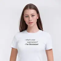 Футболка what's your superpower? - I'm Ukrainian! M FTB_22U005_M