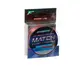 Леска Flagman Match and Feeder Sinking Line 150м 0.148мм FL10150014