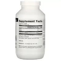 Натуральная добавка Source Naturals Lecithin 1200 mg, 100 капсул