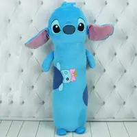 Мягкая игрушка Копица Обнимашка 00276-36 78 см