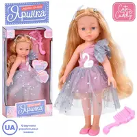 Кукла игровая Limo Toy M-5988-I-UA 32 см