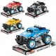 Машинка игровая инертная 288-22-24 19 см