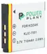 Акумулятор PowerPlant Kodak KLIC-7001 710mAh