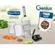 Универсальная овощерезка кухонный рубанок Овощерезка Nicer Dicer SPEED ручная овощерезка мультислайсер