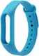 Ремешок UWatch Replacement Silicone Band For Xiaomi Mi Band 2 Blue
