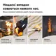 Беспроводной автономный датчик дыма G-03 с поддержкой Tuya Smart