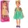 Кукла Limo Toy Яринка М-5484-I-UA от 3 лет 45 см