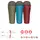 Спальный мешок Grand Canyon Whistler 190 13°C Caneel Bay Left (340000)