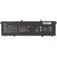 Аккумулятор PowerPlant для ноутбуков ASUS Vivobook 14X M1403QA (C31N2105) 11.1V 4100mAh