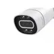 Камера видеонаблюдения уличная CAMERA C16 TUYA APP WIFI IP 3.0mp