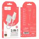 Переходник HOCO Spirit 2-in-1 transparent external sound card for earphones USB to 3.5mm LS37 |15cm, DAC|