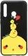 Чехол-накладка TOTO Cartoon Print Glass Case Huawei P Smart+ 2019 Chicken Chick