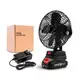 Аккумуляторный вентилятор 8″ с функцией автоповорота и USB-зарядкой VAP-8 • Портативный вентилятор с двумя батареями 21V