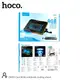 Куллер для Ноутбука HOCO Cool RGB notebook cooling stand DH19 |360x255x28mm, 17", 2usb, 10 RGB Modes|