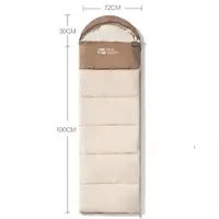 Спальний мішок з капюшоном Mobi Garden XY 2.2 NX21562008 beige