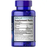 Препарат для суглобів і зв'язок Puritan's Pride Chondroitin Glucosamine MSM 3 Per Day Formula, 60 каплет
