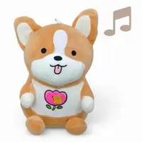 Мягкая игрушка "Песик Коржик", со звуком, 26 см