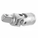 Шарнир карданный 1/2" 69мм CrV ULTRA (6055172)