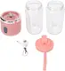 Портативный USB блендер Juicer QL-605 Розовый (9241)