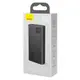 УМБ BASEUS Adaman Metal Digital Display Overseas 20000mAh |2USB/Type-C/Lightning, 22.5W/5A, PD/QC| (PPAD070101)