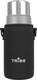 Чехол для экспедиционного термоса Tribe Neoprene Cover TT-DF-0012-black 1.6 л черный