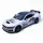 Машинка Kinsmart "Ford Mustang Dark Horse", белая