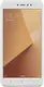 Чехол-накладка Nillkin Super Frosted Shield Xiaomi Redmi Note 5A Prime White