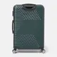 Чемодан большой 4 колеса Ricco Grande T1ABS600green-XL