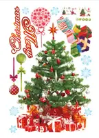 Набір новорічних наклейок на вікно Happy New Year 3 9132 60х90 см 1 лист