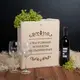 Набор для вина "Счастливые моменты" в ящике именной, русский