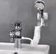 Душевая система на умывальник смеситель с душем Modified Faucet With external Shower