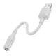 Переходник HOCO Spirit transparent external sound card USB to 3.5mm LS37 |15cm, DAC|