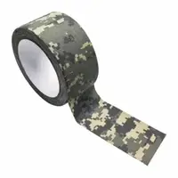 Скотч-лента камуфляжная BUVELE 10м пиксель (50мм)