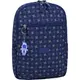 Рюкзак Bagland Young 13 л. сублимация 463 (00510664)