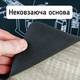 Коврик для чистки оружия UAD Glock UAD-M1 43х28 см черный