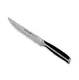 Нож универсальный Barazzoni Inox Professional 802070145 12.5 см