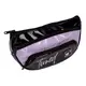 Пенал мягкий YES PH-23-3 Stay True 533505 6х12х23 см