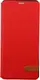 Чехол-накладка Usams Duke Series Samsung Galaxy Note 8 Red