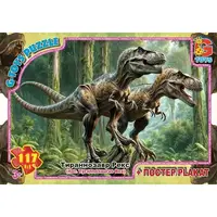 Пазлы G-Toys Осторожно динозавры UP3056 117 деталей