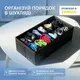Коробочка с квадратными ячейками 30х15х10 см ORGANIZE (черный)