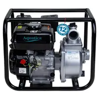 Мотопомпа 7.5 л.с. Hmax 30м Qmax 35м³/ч (4-ех тактный) AQUATICA AQ20CX (772531)