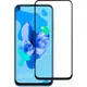Защитное стекло Full screen PowerPlant для Huawei Mate 30 Lite