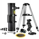 Телескоп Bresser Pollux 150/1400 EQ3 Carbon с солнечным фильтром и адаптером для смартфона 4690900